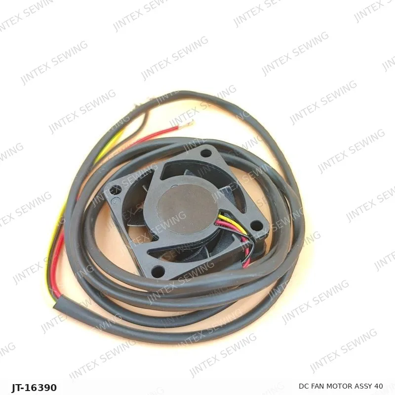 Brother 9820 DC Fan Motor ASSY 40 SA6618001 — Part No. JT-16390 sewing machine spare part, photo 2