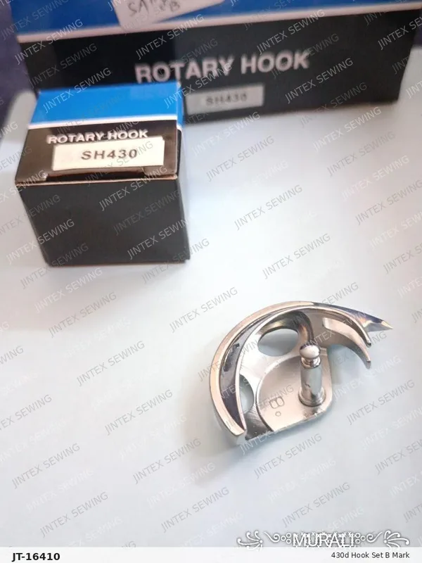 Sa1882001 430d Hook Set  B  Mark — Part No. JT-16410 sewing machine spare part, photo 2