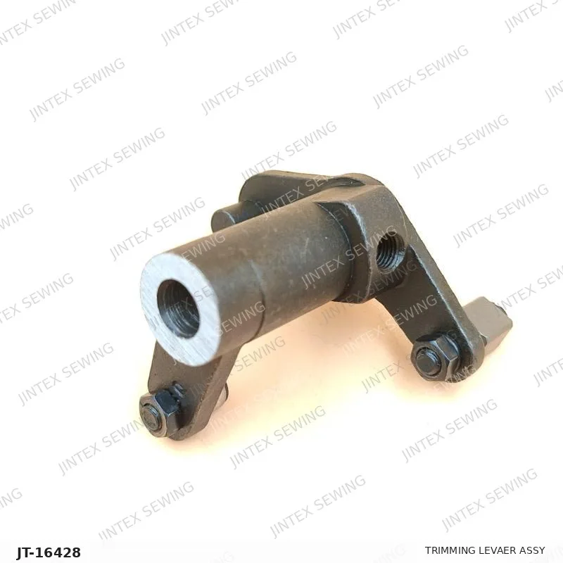 Brother 7300 Trimming Levaer ASSY SB5301001 — Part No. JT-16428 sewing machine spare part, photo 4