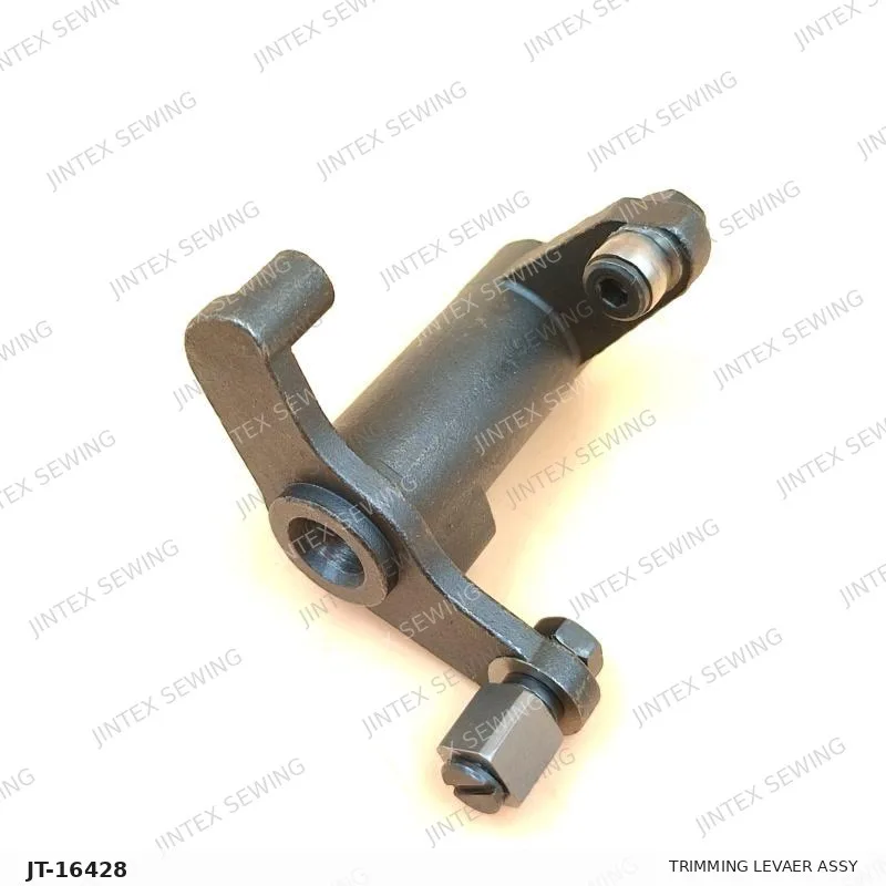 Brother 7300 Trimming Levaer ASSY SB5301001 — Part No. JT-16428 sewing machine spare part, photo 3