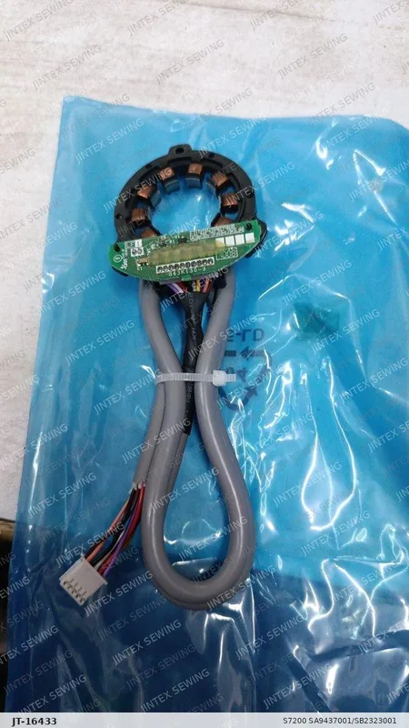 S7200 SA9437001/SB2323001 — Part No. JT-16433 sewing machine spare part, photo 2