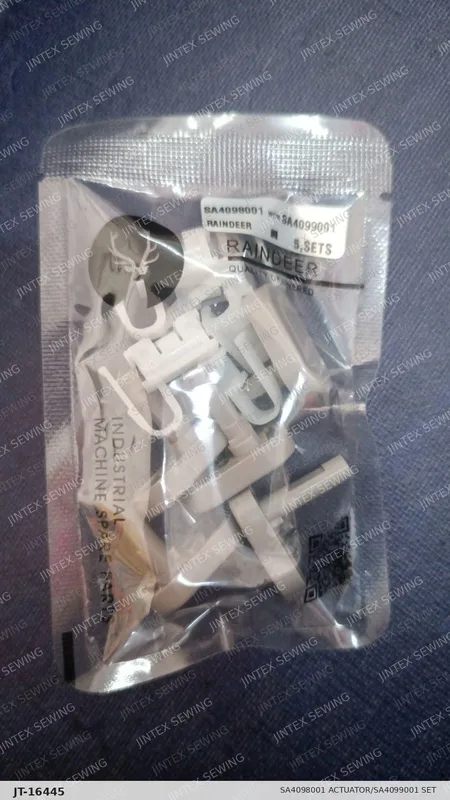 S7200 SA4098001 ACTUATOR/SA4099001 Set — Part No. JT-16445 sewing machine spare part, photo 3