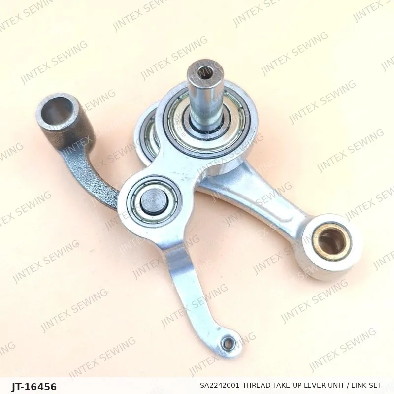 S7200 SA2242001 Thread Take Up Lever Unit / Link Set — Part No. JT-16456 sewing machine spare part, photo 2