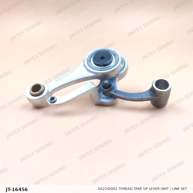 S7200 SA2242001 Thread Take Up Lever Unit / Link Set — Part No. JT-16456 sewing machine spare part, photo 5