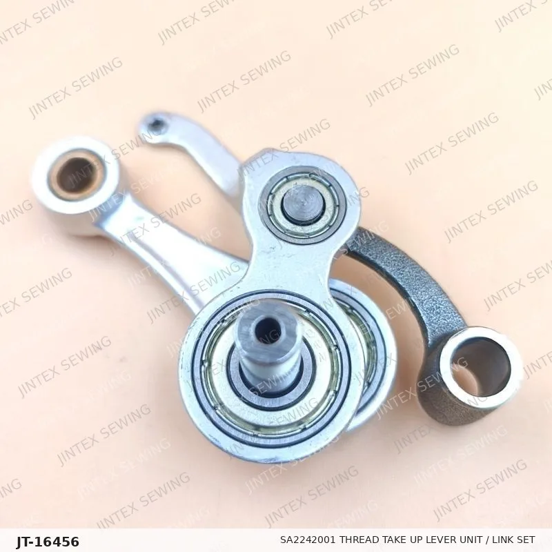 S7200 SA2242001 Thread Take Up Lever Unit / Link Set — Part No. JT-16456 sewing machine spare part, photo 3