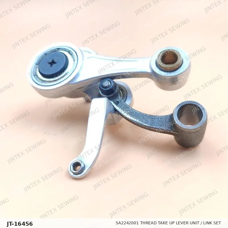 S7200 SA2242001 Thread Take Up Lever Unit / Link Set — Part No. JT-16456 sewing machine spare part, photo 4