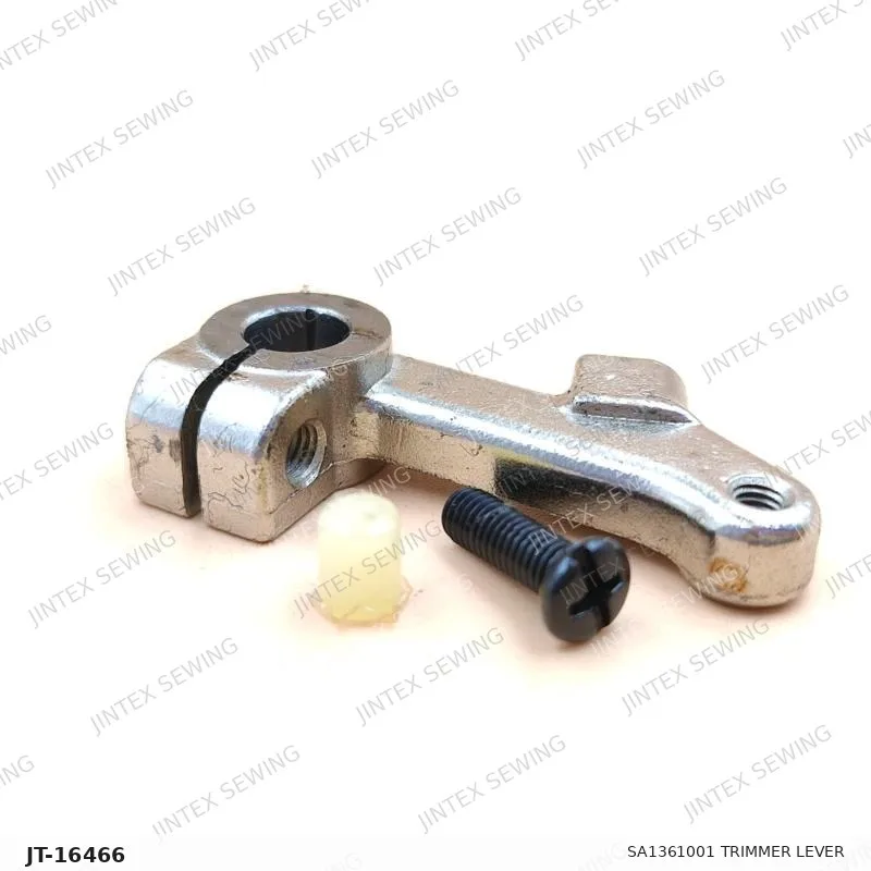 S7200 SA1361001 Trimmer Lever — Part No. JT-16466 sewing machine spare part, photo 2
