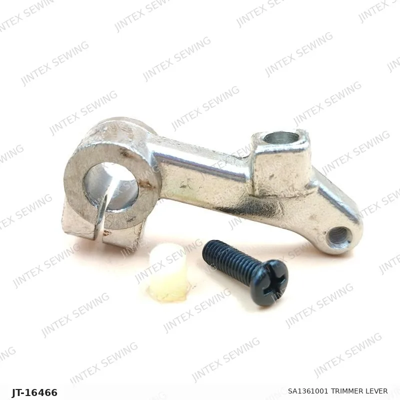 S7200 SA1361001 Trimmer Lever — Part No. JT-16466 sewing machine spare part, photo 3