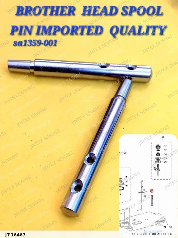 S7200 SA1359001 Thread Guide — Part No. JT-16467 sewing machine spare part, photo 3