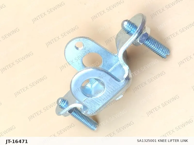 S7200 SA1325001 Knee Lifter Link — Part No. JT-16471 sewing machine spare part, photo 2