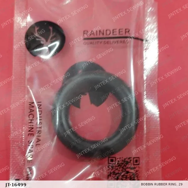 Juki 7200C Bobbin Rubber Ring, 29 S25789000 — Part No. JT-16499 sewing machine spare part, photo 2