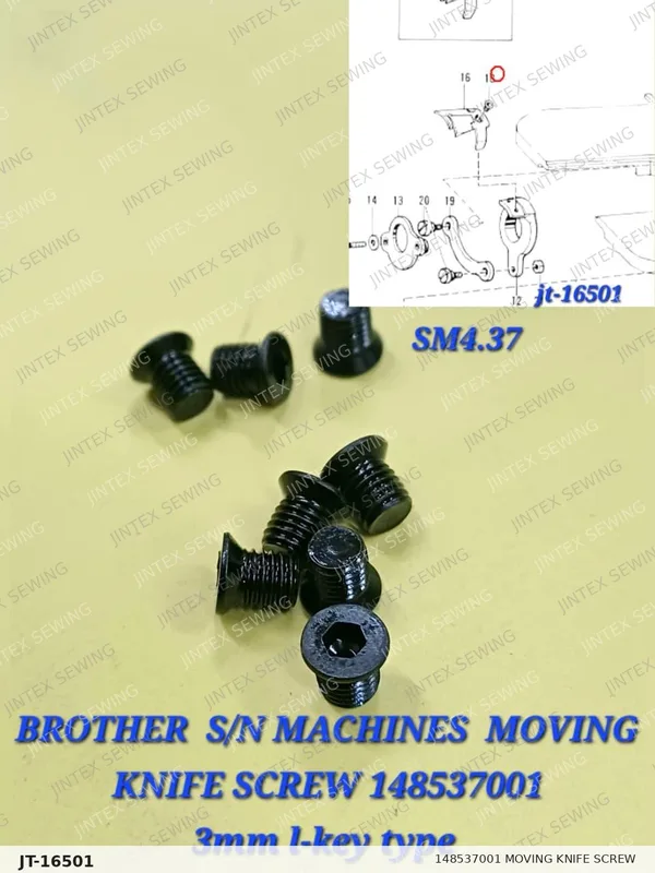 S7200 148537001 Moving Knife Screw SM4.37 — Part No. JT-16501 sewing machine spare part, photo 2
