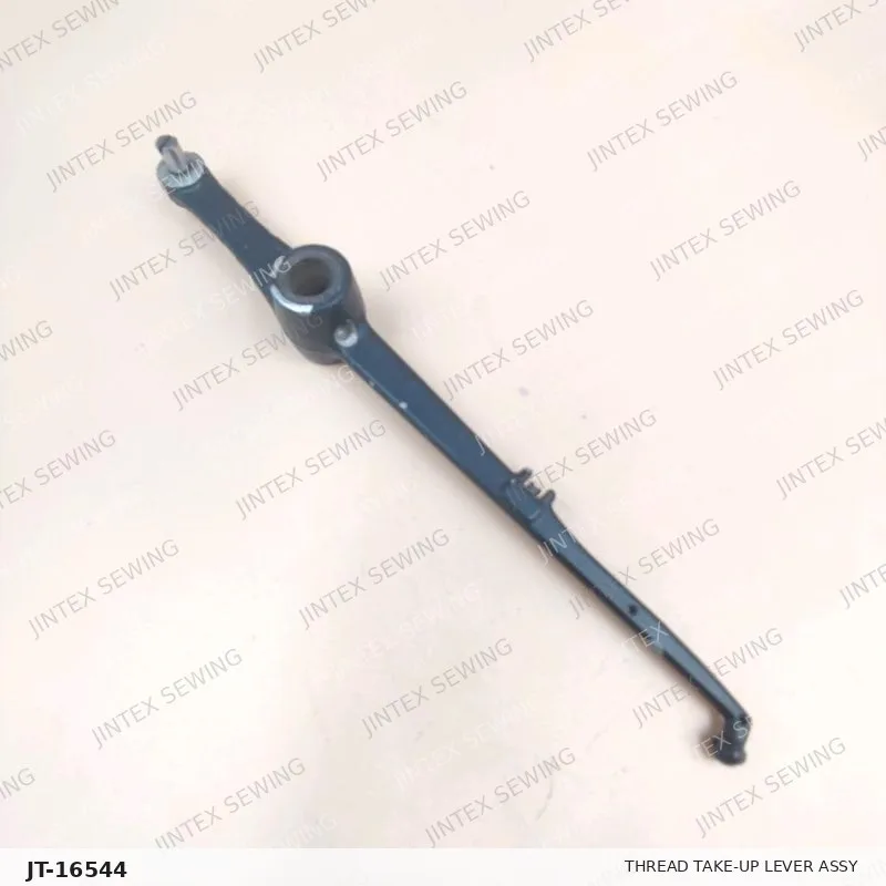 Brother 981 Thread Take-Up Lever ASSY S35132101 — Part No. JT-16544 sewing machine spare part, photo 3