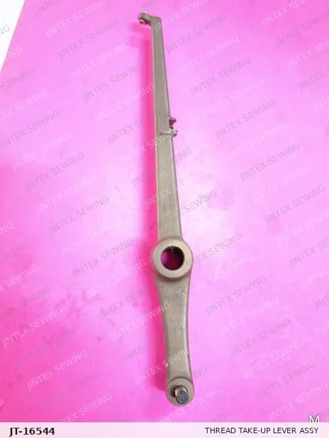 Brother 981 Thread Take-Up Lever ASSY S35132101 — Part No. JT-16544 sewing machine spare part, photo 2