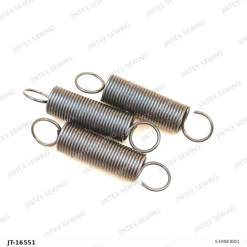 Brother RH-981/982 Spring, Extension S34883001 — Part No. JT-16551 sewing machine spare part, photo 2