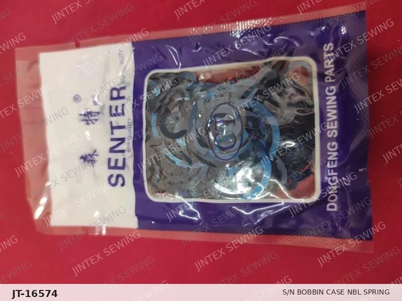 S/N Bobbin Case Nbl Spring S03246001 — Part No. JT-16574 sewing machine spare part, photo 2