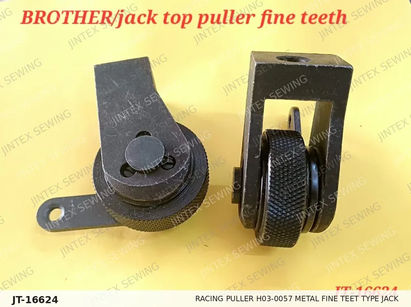 Racing Puller H03-0057 Metal Fine Teet Type Jack — Part No. JT-16624 sewing machine spare part, photo 2