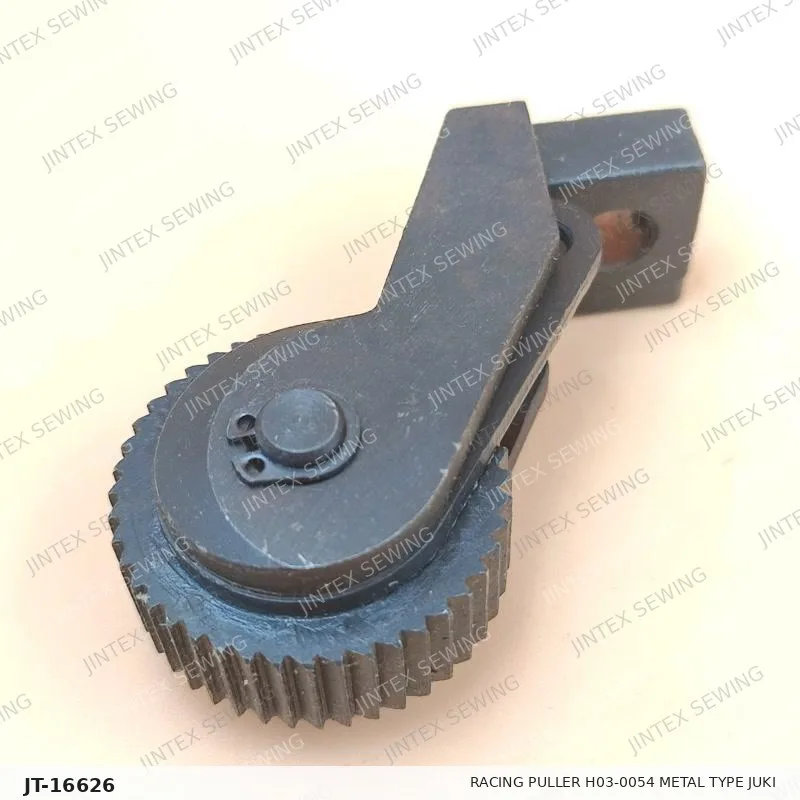 Racing Puller H03-0054 Metal Type Juki — Part No. JT-16626 sewing machine spare part, photo 2