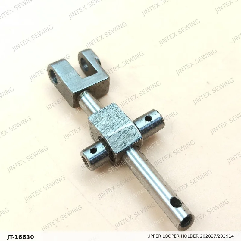 R53 Upper Looper Holder 202827/202914 — Part No. JT-16630 sewing machine spare part, photo 3