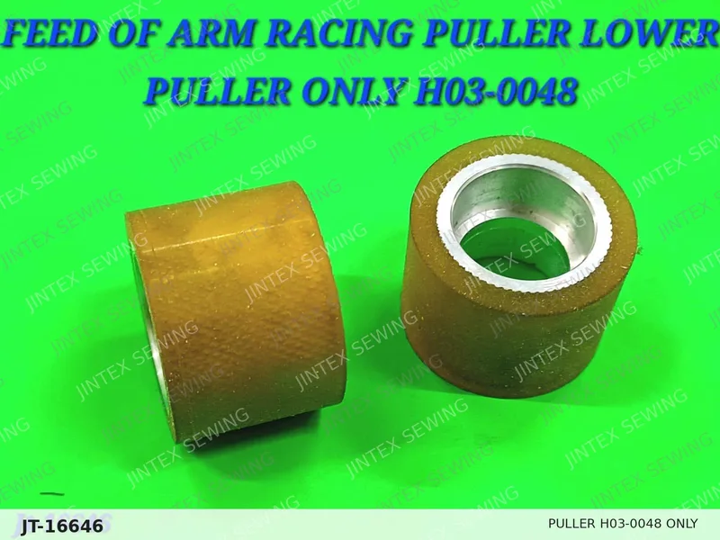 Puller H03-0048 Only — Part No. JT-16646 sewing machine spare part, photo 2