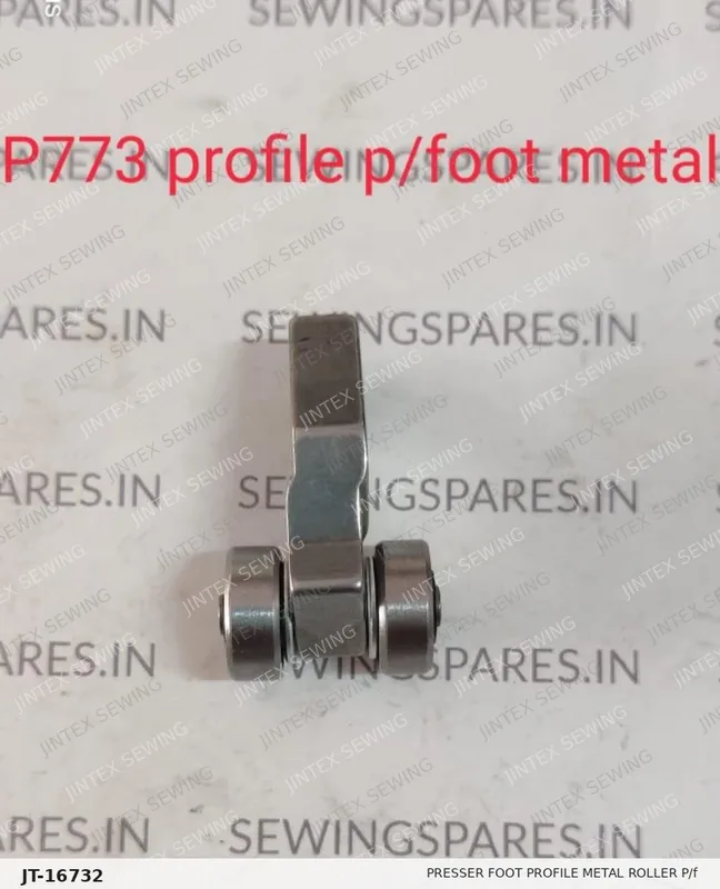 P-773 Presser Foot Profile Metal Roller P/F — Part No. JT-16732 sewing machine spare part, photo 2