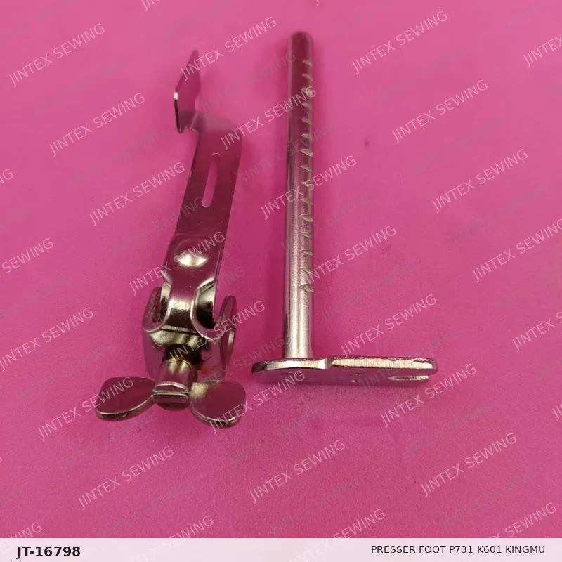 Presser Foot P731 K601 Kingmu — Part No. JT-16798 sewing machine spare part, photo 2