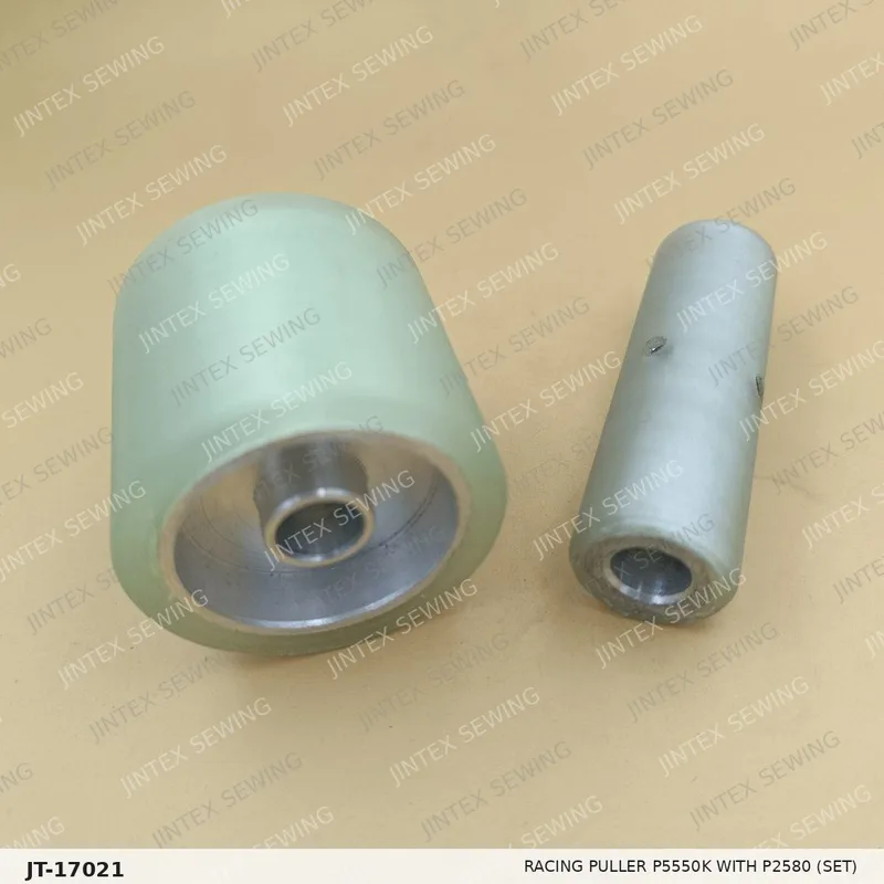Racing Puller P5550K with P2580 (Set) — Part No. JT-17021 sewing machine spare part, photo 2