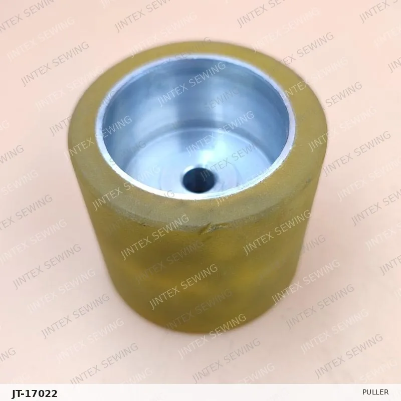 P5535 Puller — Part No. JT-17022 sewing machine spare part, photo 3