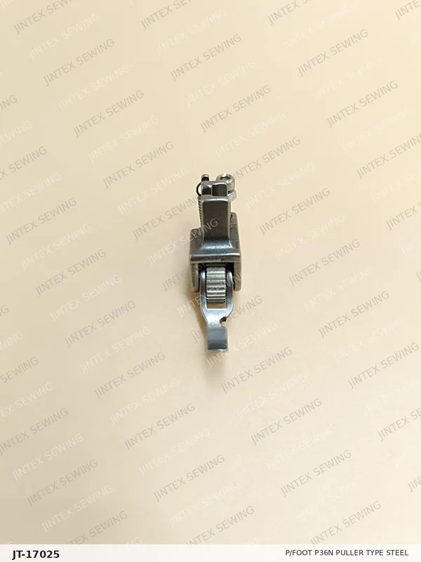 P/Foot P36N Puller Type Steel DF-60597 — Part No. JT-17025 sewing machine spare part, photo 2