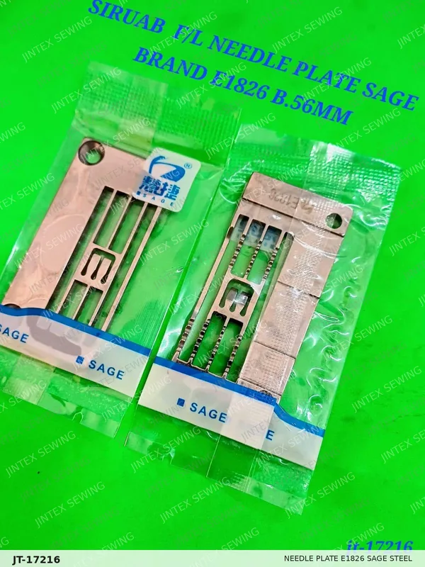 Needle Plate E1826 Sage Steel — Part No. JT-17216 sewing machine spare part, photo 2
