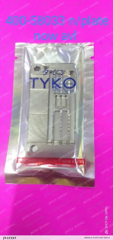 Needle Plate 400-58033 B5.6 — Part No. JT-17237 sewing machine spare part, photo 2