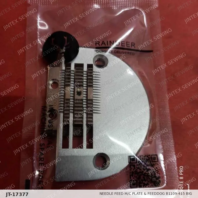 Needle Feed M/C Plate & Feeddog B1109-415 Big — Part No. JT-17377 sewing machine spare part, photo 2