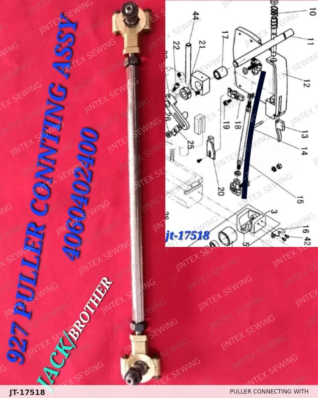 Juki MS1261/927 Puller Connecting with ROD/4060402400 — Part No. JT-17518 sewing machine spare part, photo 2