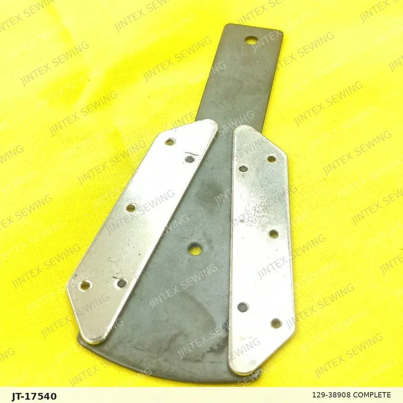 MS1190 129-38908 Complete — Part No. JT-17540 sewing machine spare part, photo 2