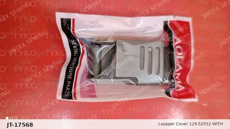 Juki 1261 Loopper Cover 129-52552 with 52255 — Part No. JT-17568 sewing machine spare part, photo 2