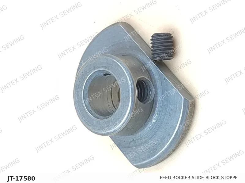 Juki MS1190/1261 Feed Rocker Slide Block Stoppe B2108-019-000 — Part No. JT-17580 sewing machine spare part, photo 2