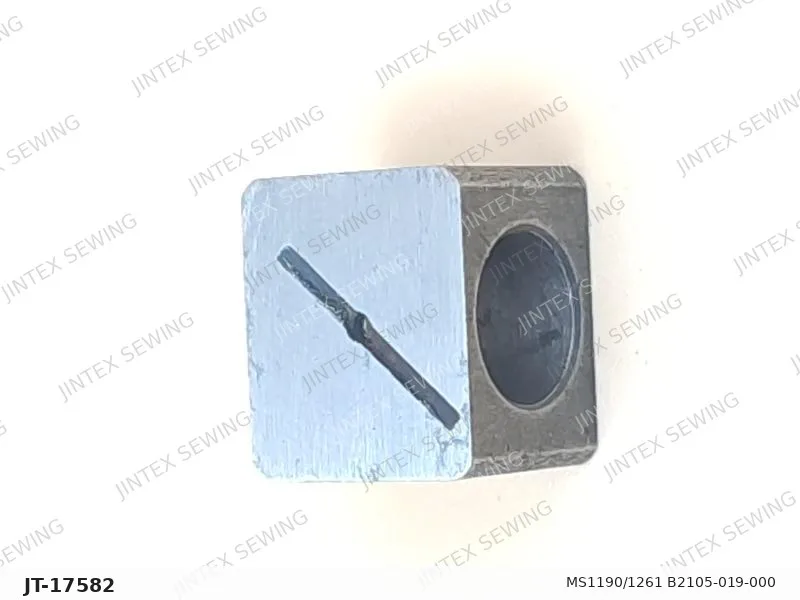 MS1190/1261 B2105-019-000 — Part No. JT-17582 sewing machine spare part, photo 3