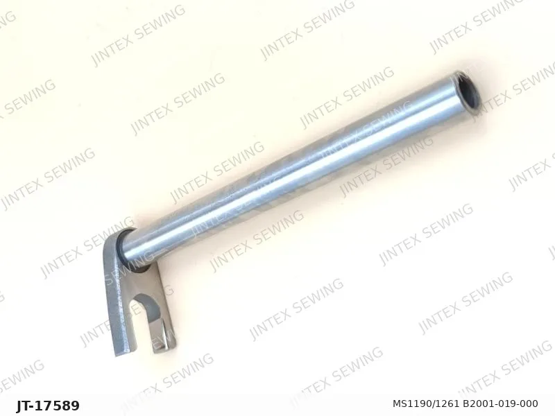 MS1190/1261 B2001-019-000 — Part No. JT-17589 sewing machine spare part, photo 2