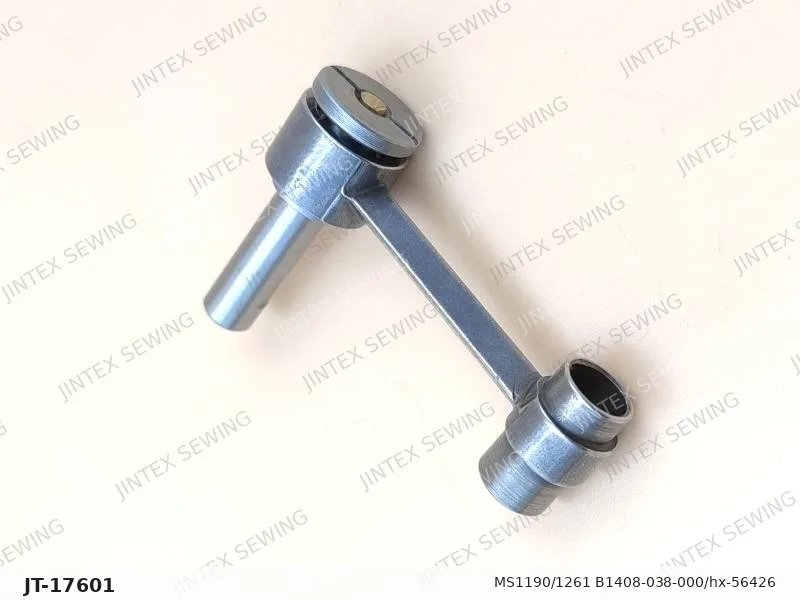 MS1190/1261 B1408-038-000/hx-56426 — Part No. JT-17601 sewing machine spare part, photo 2