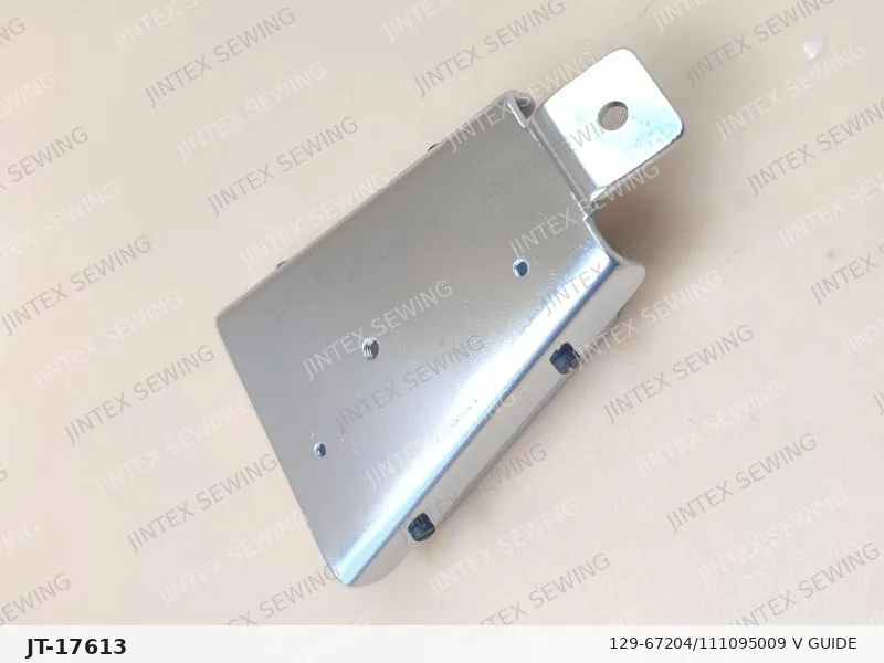 MS1190/1261 129-67204/111095009 V Guide — Part No. JT-17613 sewing machine spare part, photo 3