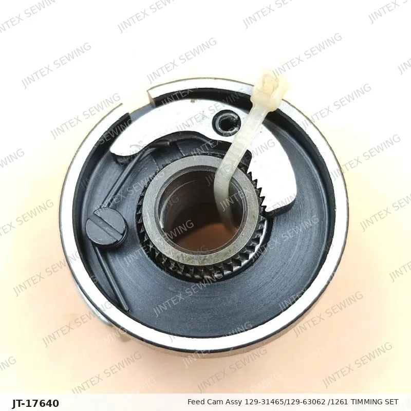 1190 Feed Cam ASSY 129-31465/129-63062 /1261 Timming Set — Part No. JT-17640 sewing machine spare part, photo 3