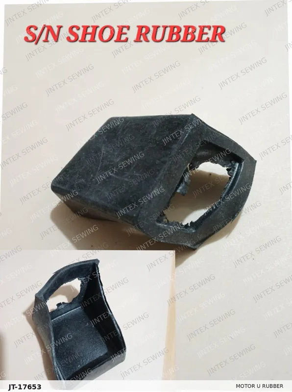 Motor U Rubber — Part No. JT-17653 sewing machine spare part, photo 3