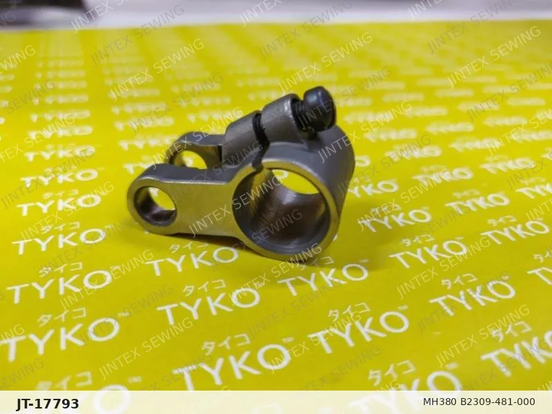 MH380 B2309-481-000 — Part No. JT-17793 sewing machine spare part, photo 2