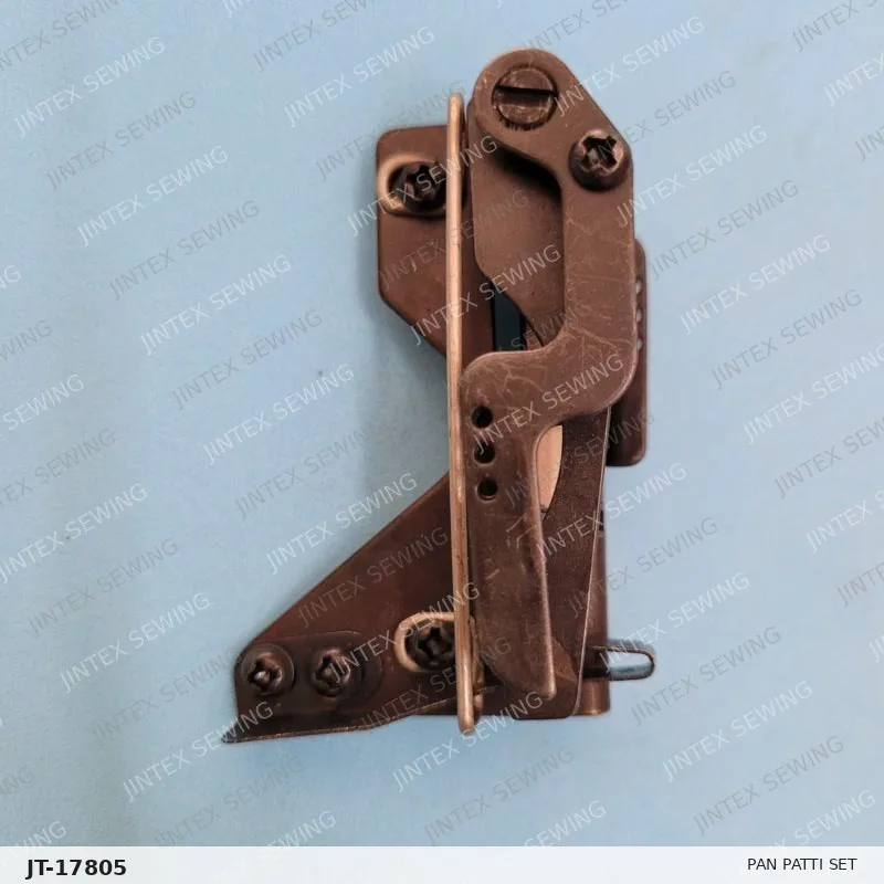 Juki MH380 Pan Patti Set B2210-481-000 — Part No. JT-17805 sewing machine spare part, photo 2