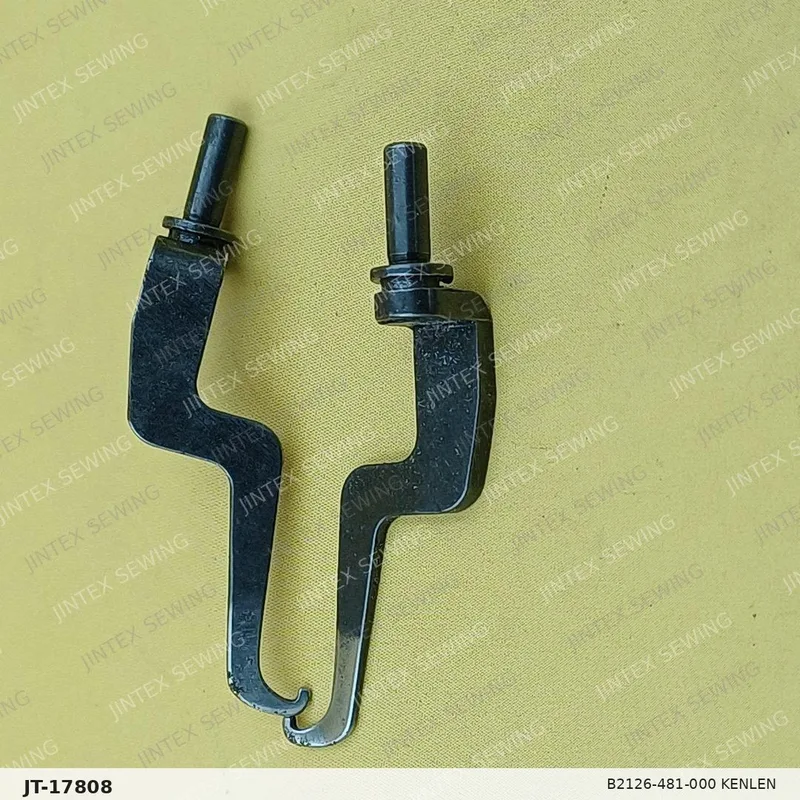MH380 B2126-481-000 Kenlen — Part No. JT-17808 sewing machine spare part, photo 2