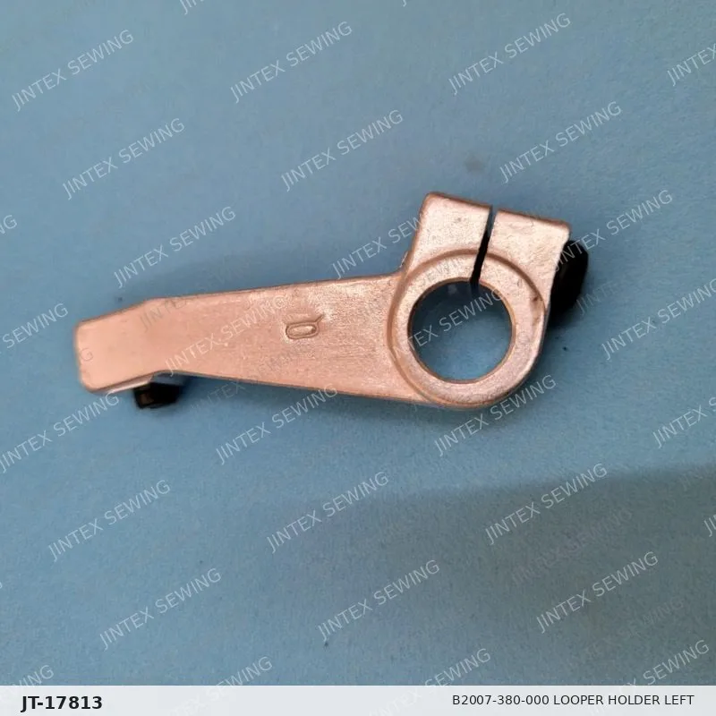 MH380 B2007-380-000 Looper Holder Left — Part No. JT-17813 sewing machine spare part, photo 2
