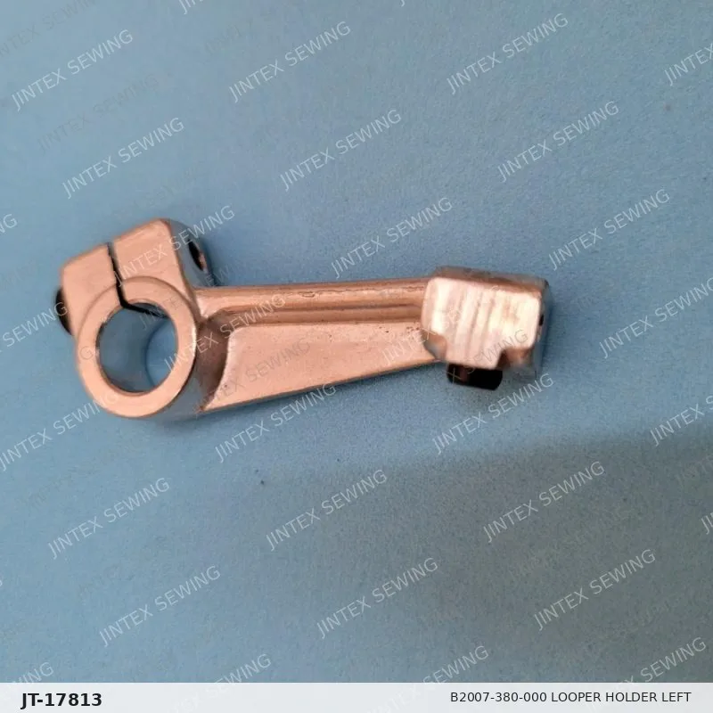 MH380 B2007-380-000 Looper Holder Left — Part No. JT-17813 sewing machine spare part, photo 3