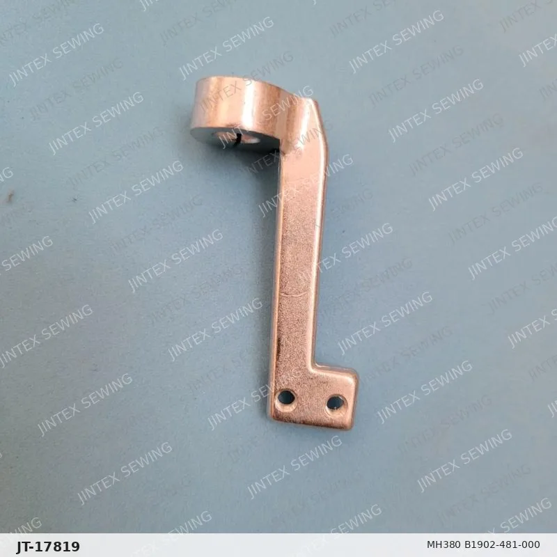 MH380 B1902-481-000 — Part No. JT-17819 sewing machine spare part, photo 3