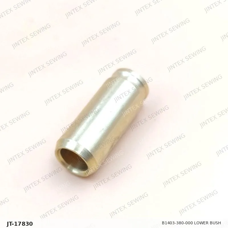 MH380 B1403-380-000 Lower Bush — Part No. JT-17830 sewing machine spare part, photo 3