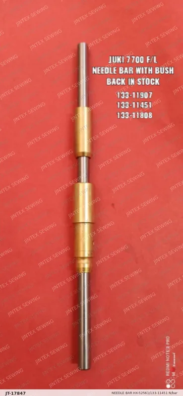 MF7700 Needle Bar  HX-52561/133-11451 N/Bar — Part No. JT-17847 sewing machine spare part, photo 2